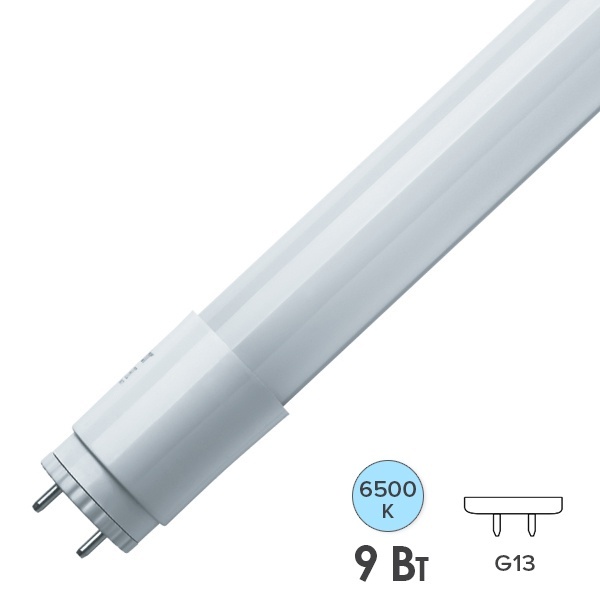 Лампа светодиодная Navigator 71 301 NLL-G-T8-9-230-6.5K-G13 9W 6500K 830lm 230V аналог 18W 600mm