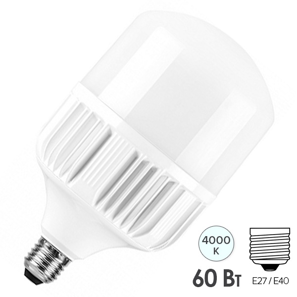 Лампа светодиодная LED LB-65 60W 4000K 175-265V E27-E40 5700Lm белый свет Feron