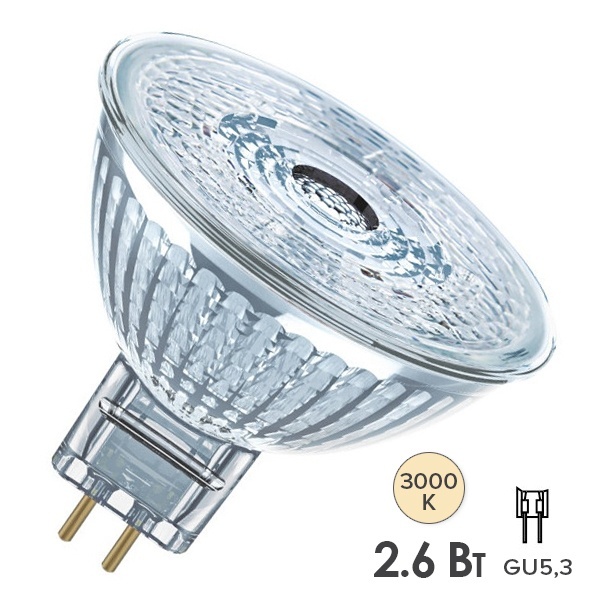 Лампа светодиодная Osram LED PARATHOM MR16 2.6W/830 (20W) 36° 12V GU5.3 230lm
