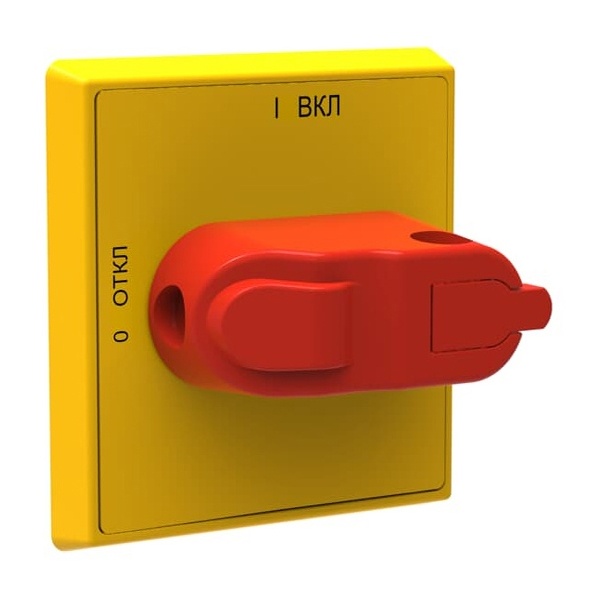 Ручка ABB OHYS3RHE-RUH желто-красная IP54 с блокировкой для рубильников дверного монтажа OT16...80FT