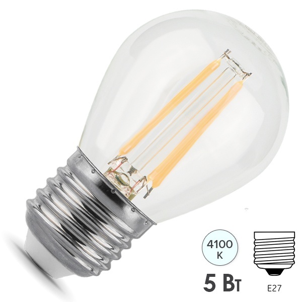 Лампа Gauss LED Filament Шар E27 5W 450lm 4100K