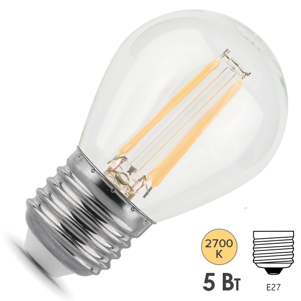 Светодиодная лампа шарик LED 5W 2700K E27 420lm диммируемая филаментная Gauss