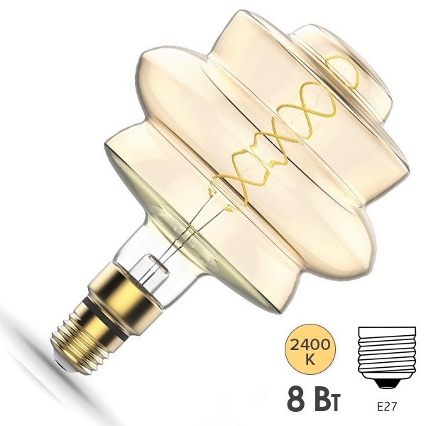 Лампа Gauss Led Vintage Filament Flexible BD180 8W 2400K 560lm E27 180x250mm Golden