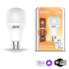 Светодиодная лампа Gauss Smart Home DIM E27 A60 10 Вт 2700К