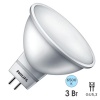 Светодиодная лампа ESS LED MR16 3W/865 6500K (35W) 220V GU5.3 120° 230lm Philips