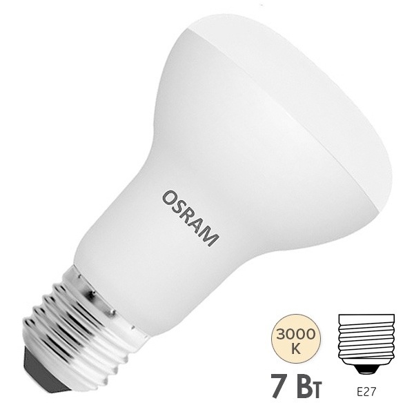 Лампа светодиодная Osram LEDS R63 7W (60W) 830 230V FR E27 600lm