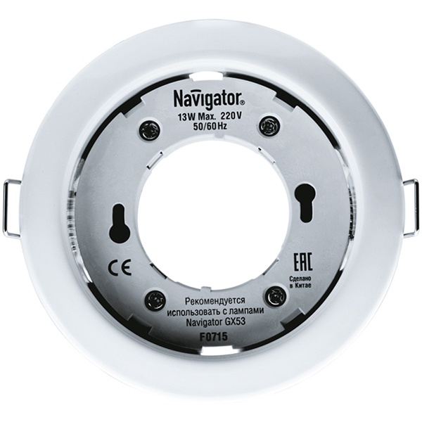 Светильник встраиваемый точечный Navigator 14 140 NGX-R1-001-GX53-PACK10 круг металл белый