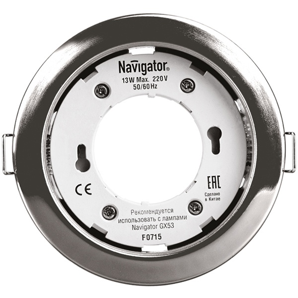Светильник встраиваемый точечный Navigator 71 279 NGX-R1-003-GX53 круг металл хром