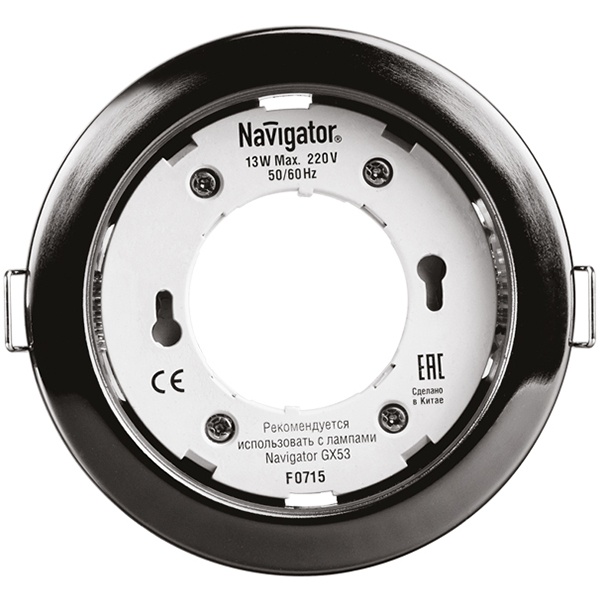 Светильник встраиваемый точечный Navigator 71 281 NGX-R1-005-GX53 круг металл черный хром