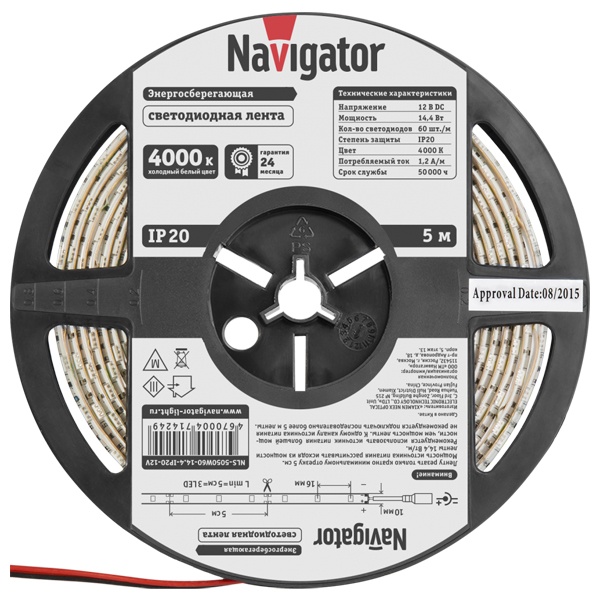 Светодиодная лента Navigator 71 424 NLS-5050W60-14.4-IP20-12V R5 14,4W 4000K (бухта 5m)