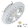 Лампа AR111-UNIT-G53-15W- Warm3000 (WH, 24 deg, 12V) 3000K 1100Lm Arlight