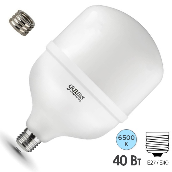 Лампа светодиодная LED Elementary T120 40W 6500K 180-240V E27-E40 3150lm Promo Gauss