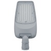 Консольный светодиодный светильник Navigator 80 158 NSF-PW7-60-5K-LED 60W 5000К 9625Lm IP65