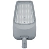 Консольный светодиодный светильник Navigator 80 161 NSF-PW7-120-3K-LED 120W 3000К 18575Lm IP65
