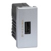 Зарядное устройство 1 модуль USB тип А 5VDC 2,1А 22,5х45мм Simon K45, алюминий