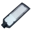 Консольный светодиодный светильник FL-LED Street-Garden 150W 6500K 16400Lm 230V 585x160x75mm d63mm