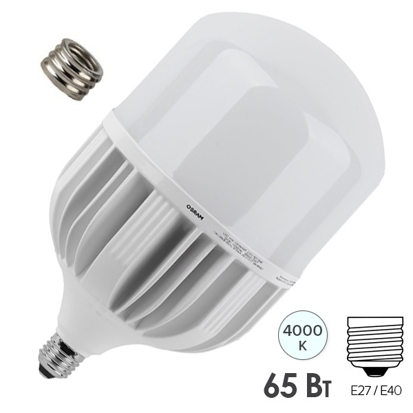 Лампа светодиодная LED HW T 65W/840 4000K 140-265V E27-E40 6500Lm 219x138mm Osram