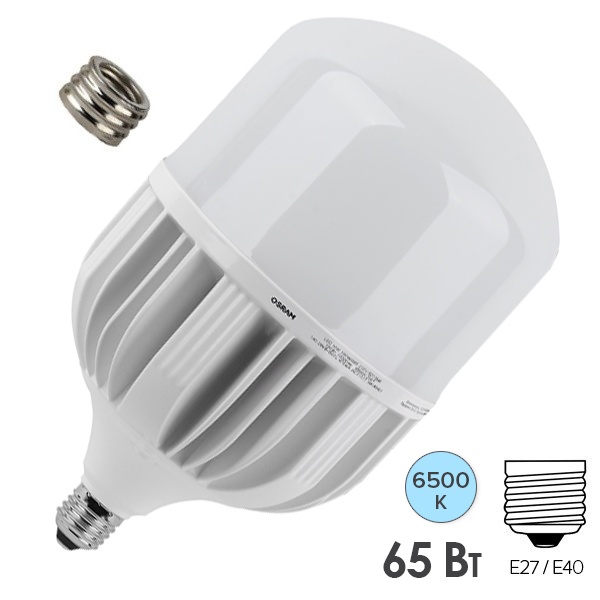 Лампа светодиодная LED HW T 65W/865 6500K 140-265V E27-E40 6500Lm 219x138mm Osram