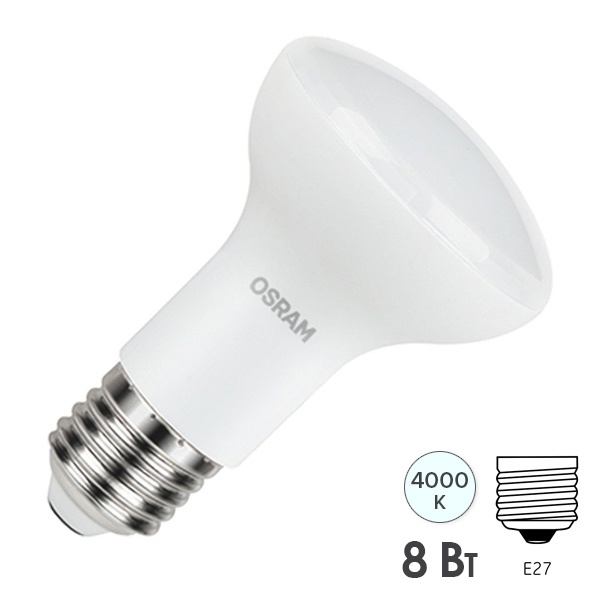 Лампа светодиодная OSRAM LED Value LV R63 60 8SW/840 (60W) 230V E27 640Lm 100x63mm