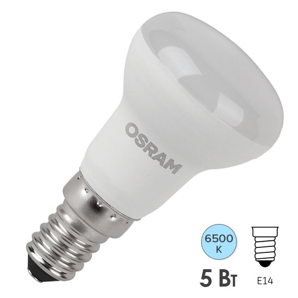 Лампа светодиодная OSRAM LED Value LV R39 40 5SW/865 (40W) 230V E14 400Lm 69x39mm