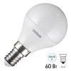 Лампа светодиодная шарик OSRAM LED Value LVCLP60 7SW/840 (60W) 230V E14 560Lm 89x46,8mm