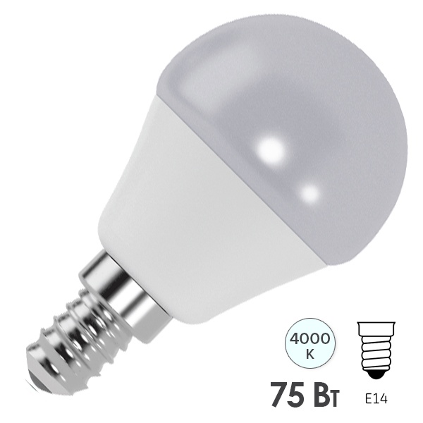 Лампа светодиодная шарик OSRAM LED Value LVCLP75 10SW/840 (75W) 230V E14 800Lm 89x46,8mm