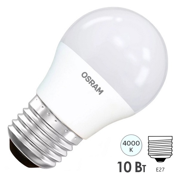 Лампа светодиодная шарик OSRAM LED Value LVCLP75 10SW/840 (75W) 230V E27 800Lm 88x47mm