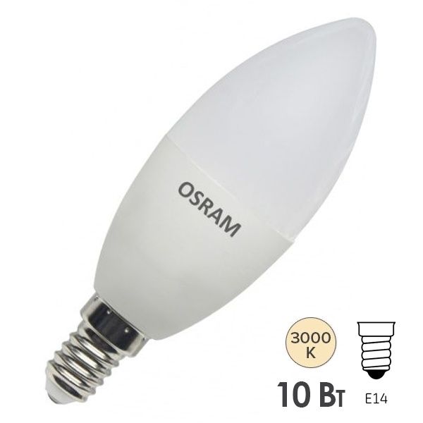 Лампа светодиодная свеча Osram LED Value LV CLB 10SW/830 (75W) FR 230V E14 200° 800Lm 114x39mm