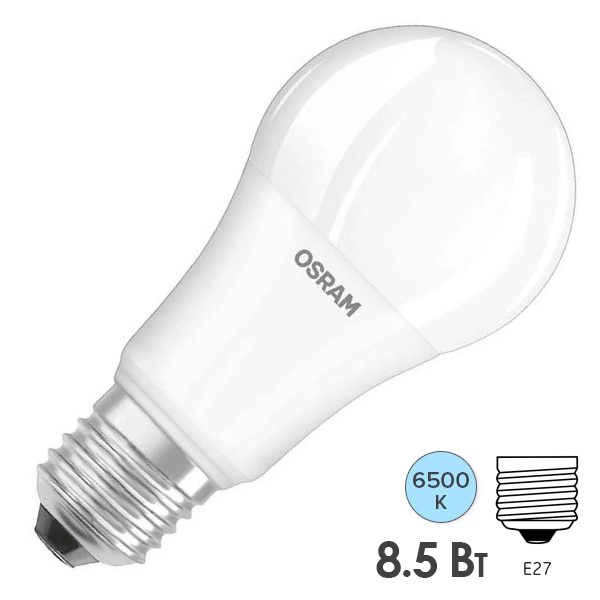 Лампа светодиодная OSRAM LED Antibacterial LCCLA60 8,5W/865 (75W) 230V FR E27 806Lm 113x60mm