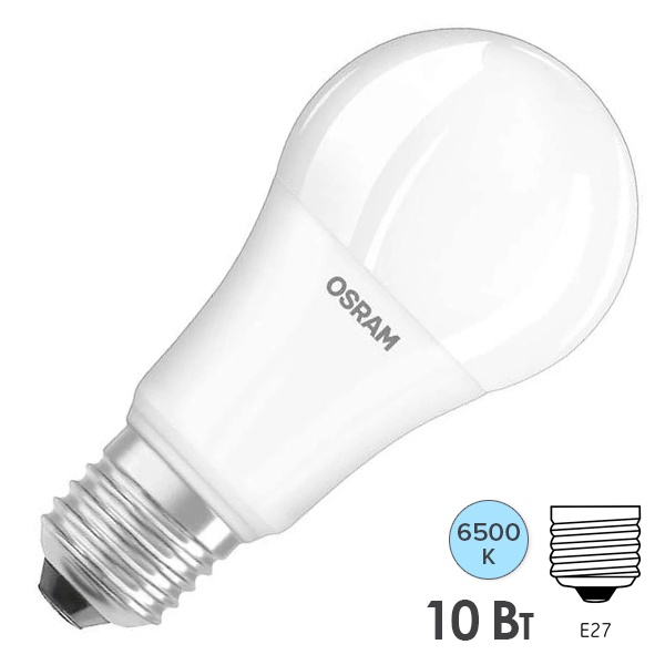 Лампа светодиодная OSRAM LED Antibacterial LCCLA75 10W/865 (100W) 230V FR E27 1055Lm 118x60mm