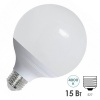 Лампа светодиодная ЭРА шар LED G90 15W 4000K E27