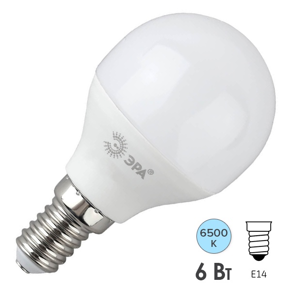 Лампа светодиодная шарик ЭРА RED LINE LED P45 6W 865 E14 R холодный свет (5056306086335)