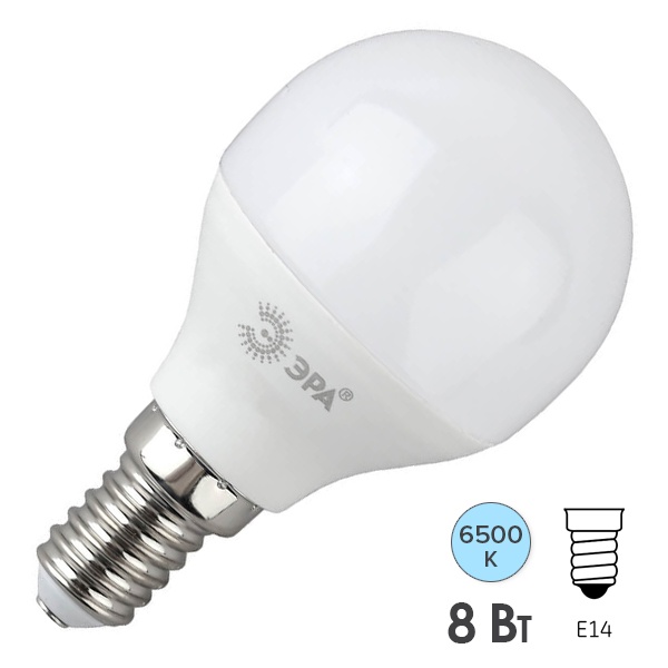 Лампа светодиодная шарик ЭРА RED LINE LED P45 8W 865 E14 R холодный свет (5056306086397)