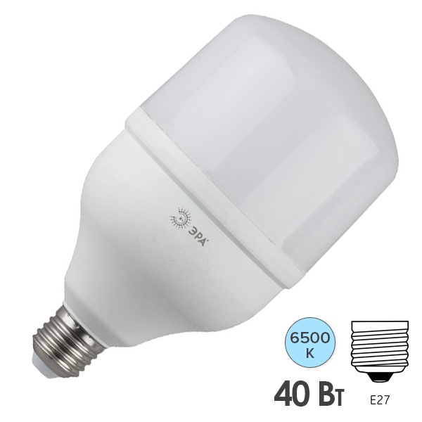 Лампа светодиодная LED POWER T120 40W 6500K E27 колокол холодный свет ЭРА (5056306097980)