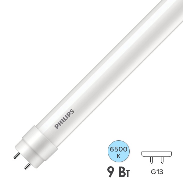 Лампа светодиодная Philips LEDtube DE 9W/765 T8 800lm RCA 600mm 230V (2х стороннее подключение)