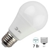 Лампа светодиодная груша ЭРА LED A60 7W 840 E27 белый свет (5055945566734)