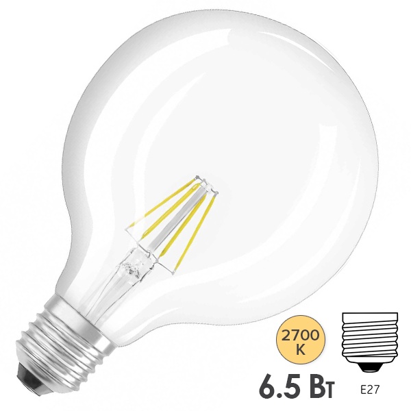 Лампа светодиодная Osram PARATHOM GLOBE125 FIL GL CL 6,5W/827 (60W) 230V E27 806Lm