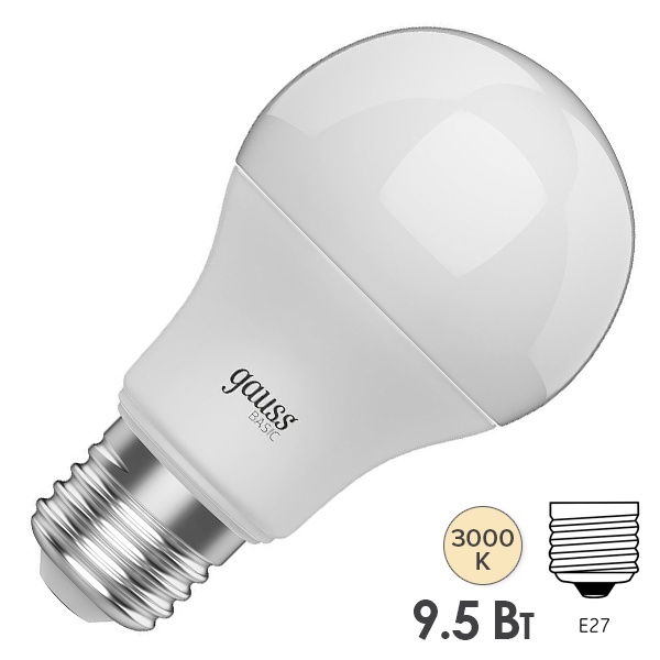 Лампа Gauss Basic A60 9,5W 3000K Е27 800lm LED