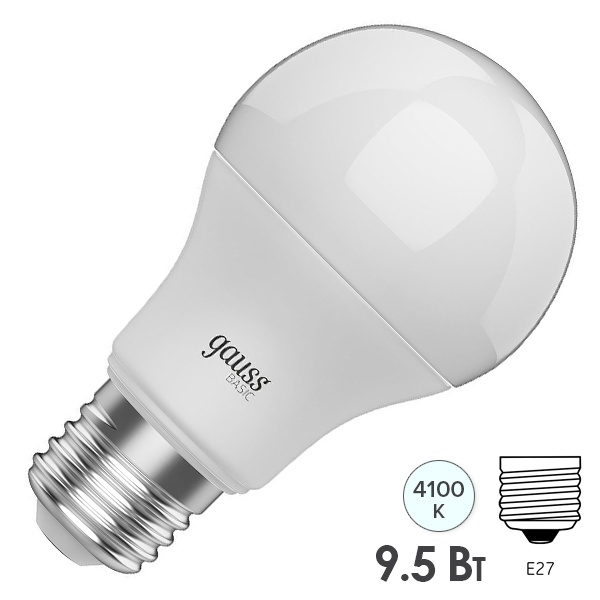 Лампа Gauss Basic A60 9,5W 4100K E27 820lm LED