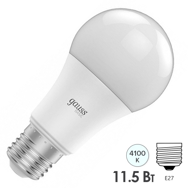 Лампа Gauss Basic A60 11,5W 4100K E27 1090lm LED