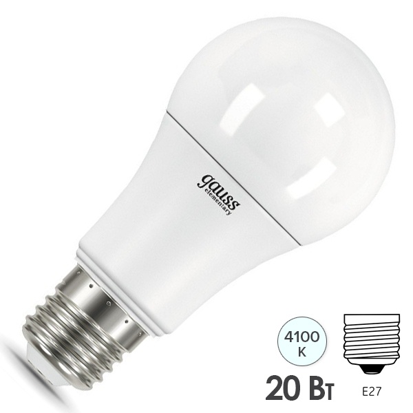 Лампа Gauss LED Elementary A60 20W 4100K E27 1600lm