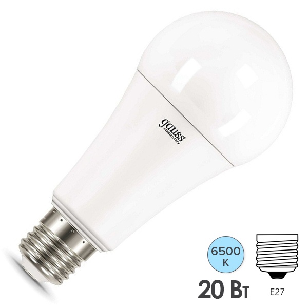 Лампа Gauss LED Elementary A60 20W 6500K E27 1750lm