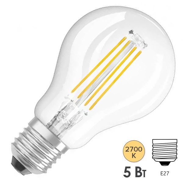 Лампа филаментная шарик Osram LED FIL SCL P60 5W/827 230V CL E27 600Lm