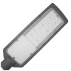 Консольный светодиодный светильник FL-LED Street-Garden 70W Grey 4500K 410x120x55mm D46 7300Lm 230V