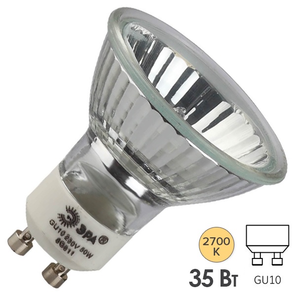 Галогенная лампа ЭРА JCDR MR16 35W 230V GU10 (5055287103796) C0027385 .