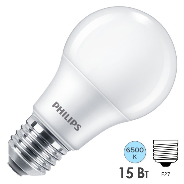 Лампа светодиодная Philips Ecohome LEDBulb A60 15W (135W) 6500K E27 220V 1450lm