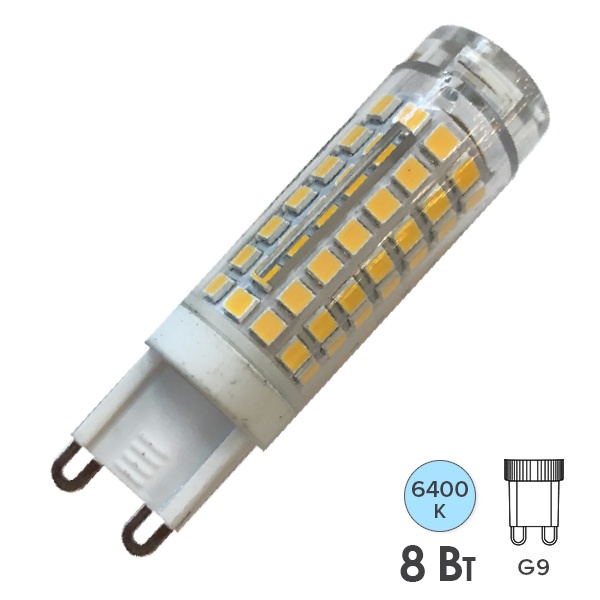 Лампа светодиодная Foton FL-LED G9-SMD 8W 6400К 220V G9 560lm 16х62mm холодный свет