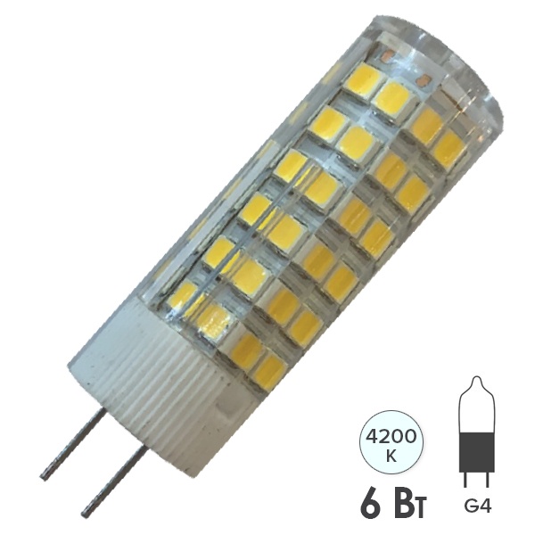 Лампа светодиодная Foton FL-LED G4-SMD 6W 4200К 220V G4 420lm 16х45mm белый свет