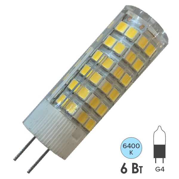 Лампа светодиодная Foton FL-LED G4-SMD 6W 6400К 220V G4 420lm 16х45mm холодный свет