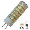Лампа светодиодная Foton FL-LED G4-SMD 8W 3000К 220V G4 560lm 16х52mm теплый белый свет
